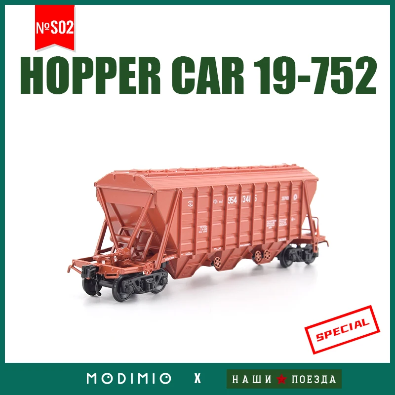 1/87 USSR Open Hopper Car 19-752 Plastic Model Original Railroad Freight Car For Grain Transit SJLKN002