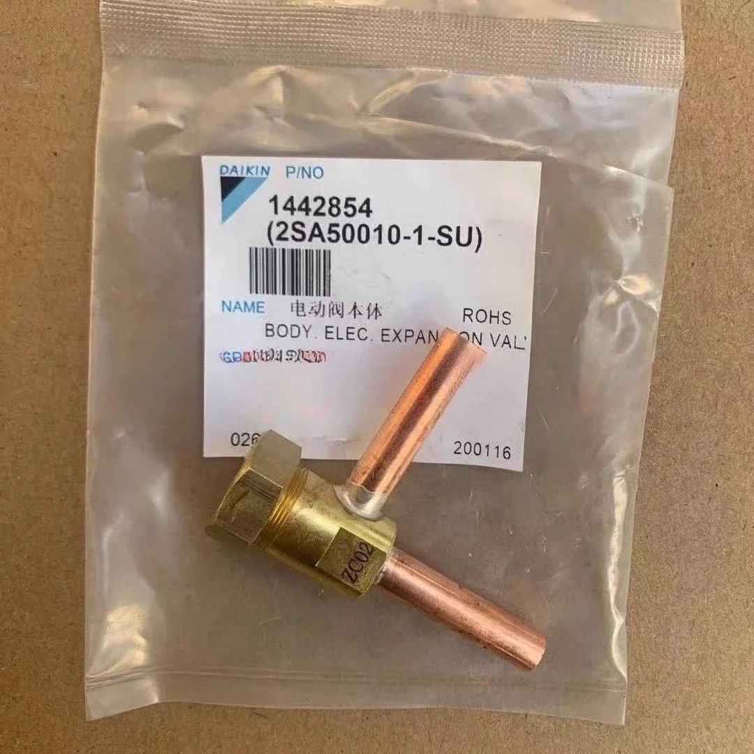

Suitable for Daikin air conditioner V3 duct internal machine electronic expansion valve body body 15R 30R 40R large