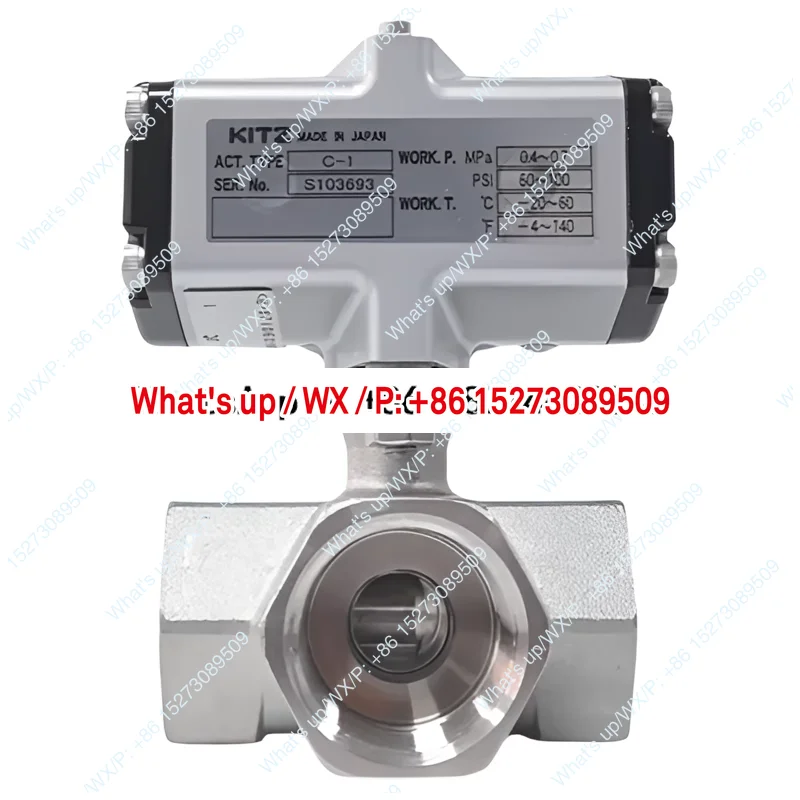 Imported Japanese KITZ three-way pneumatic ball valve 316 stainless steel C-UTNE threaded pneumatic valve
