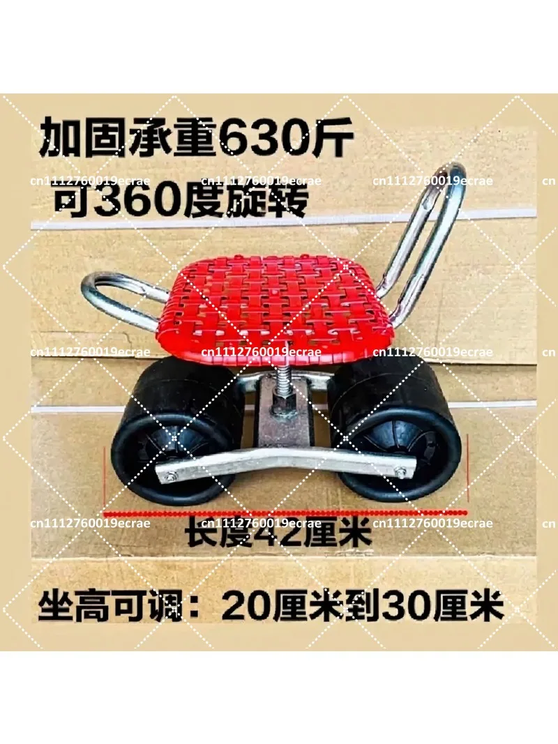 360° Swivel Rolling Garden Stool, Height Adjustable Mobile Seat with Wheels for Planting Weeding Outdoor Work