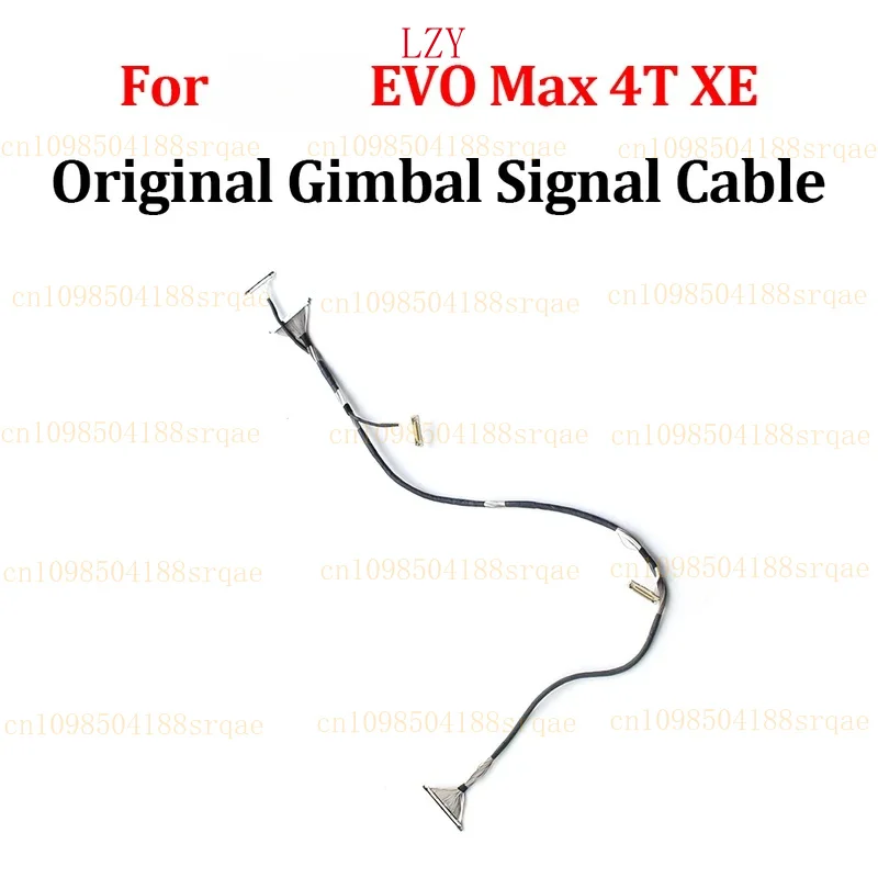 Original Gimbal Sig…