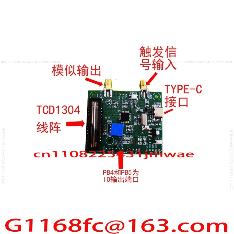 The New CCD Linear Array TCD1304 Module High Resolution 16-bit AD Conversion Optical General Instrument Wavemeter Accessories Re