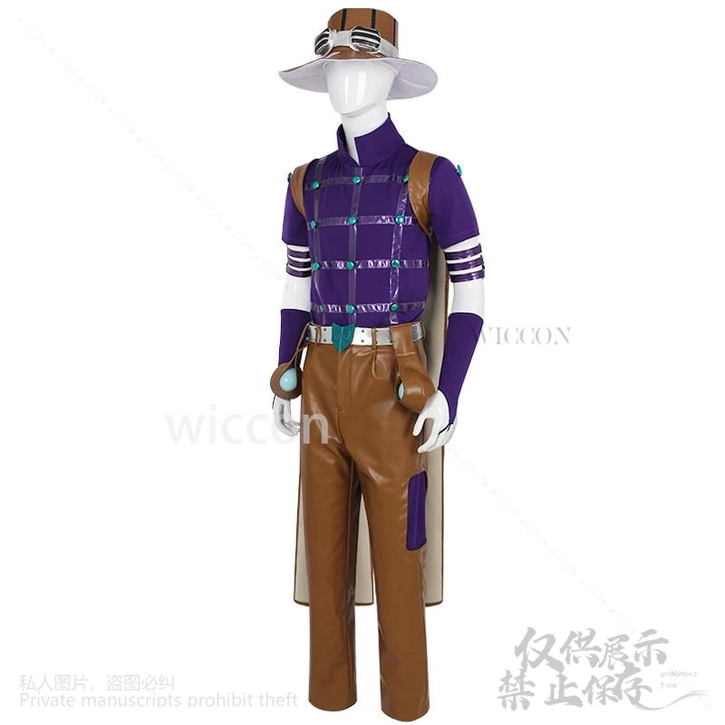 Sbr Anime Jo Cosplay NUOVO Bizzarro Costume Gyro Zeppli Pantaloni Pu Sexy Collant Viola Abiti da gara Mantello Cappello Parrucche Puntelli Personalizzati