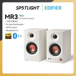 에디파이어 MR3 2.0 모니터 스피커 시스템, 고해상도 오디오, 블루투스 V5.4 밸런스드 TRS RCA AUX 입력, 앱 EQ 룸 보상 설정