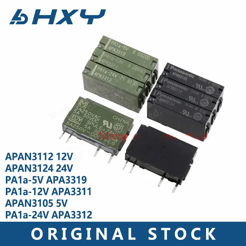 

10PCS/LOT relay PA1A-5V APA3319 PA1A-12V APA3311 PA1A-24V APA3312 APAN3105 AN3124 APAN3112 A set of normally open 5A 4 PINS