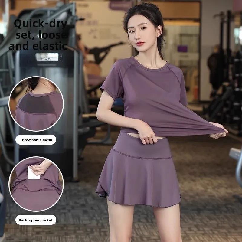 

Женский летний тонкий спортивный костюм для бега, фитнеса и йоги, быстросохнущий, из двух предметов, с принтом кролика-феи