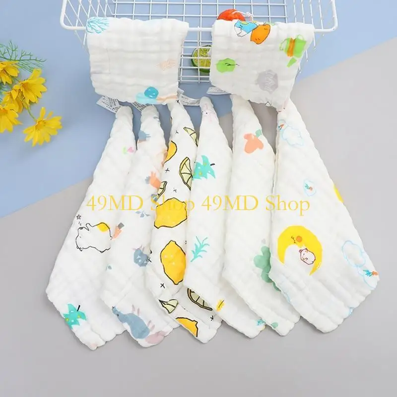 49MD FACE NATURE SIND Musselin Quadrate