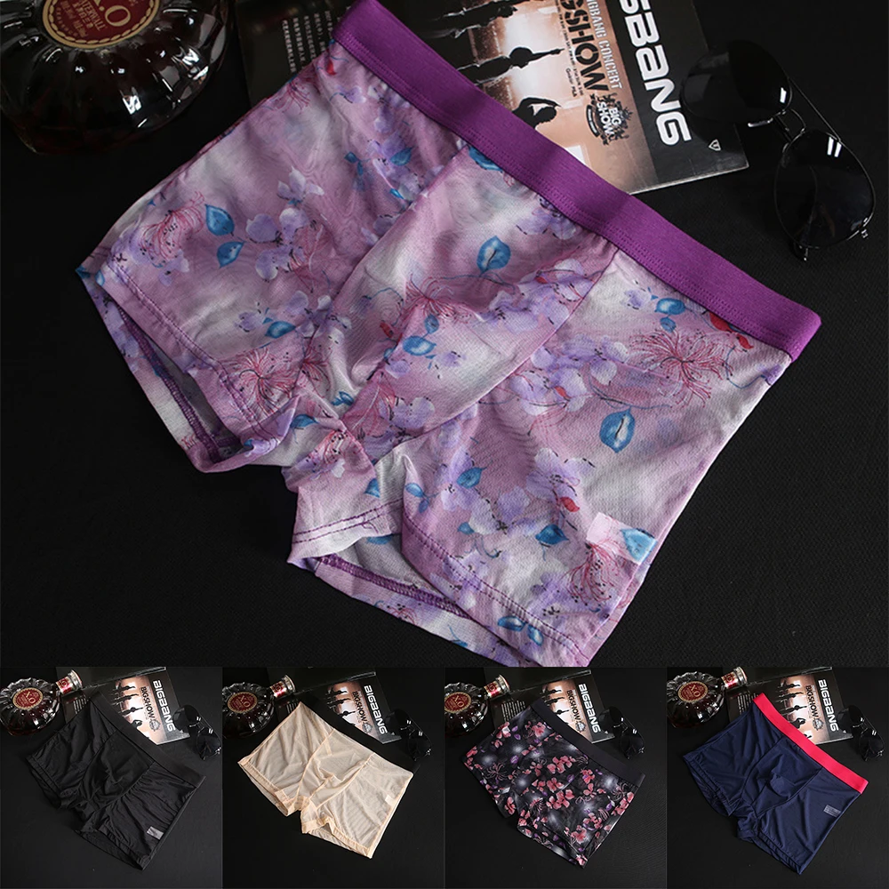 Hot Mens Sexy Underwear 2022 High Quality Summer Men\'s Sexy Breathable Tulle Underwear Boxer Shorts Underpants Sissy Panties