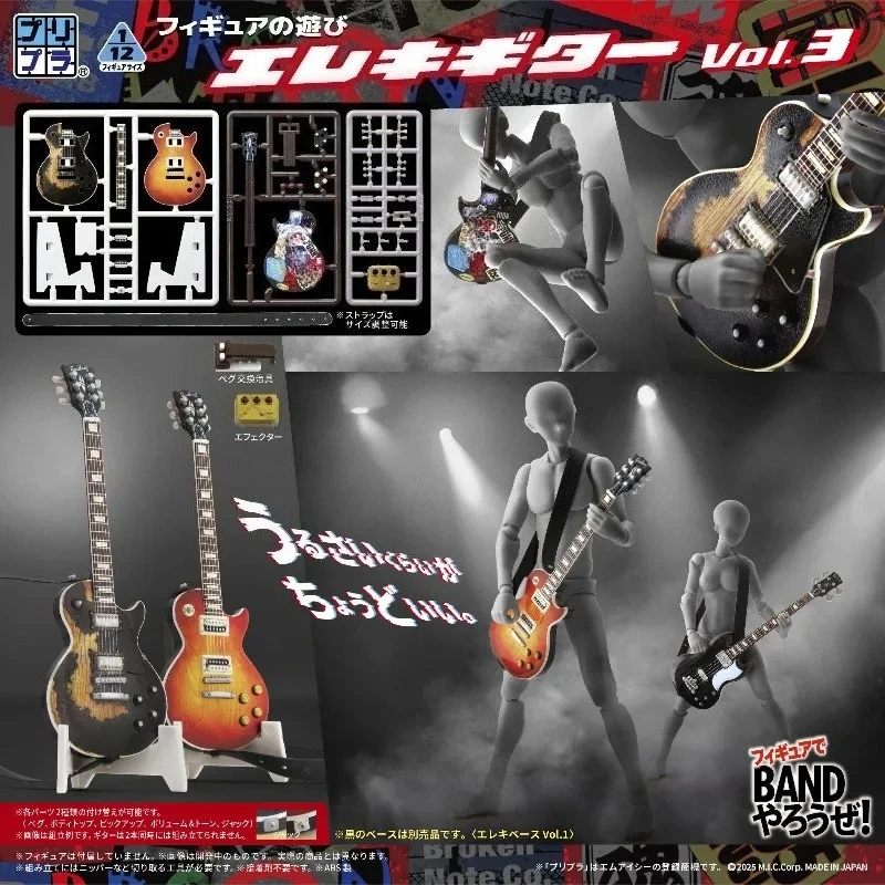 

Presale 1/12 Scale Electric Guitar Accessories Toys Model for 12-inch Action Figures Scene Display Decor