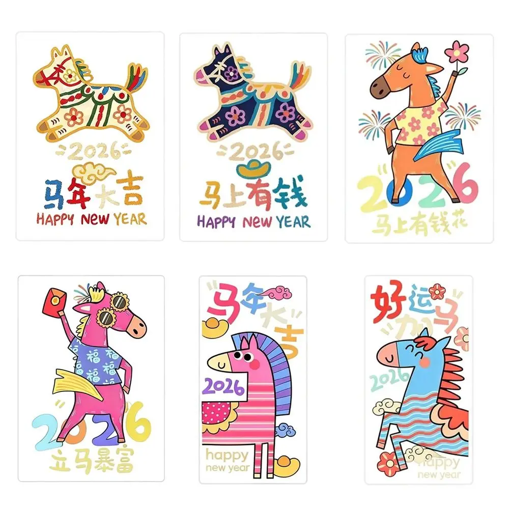 Cartoon Horse Chinese New Year Window Stickers Electrostatic Multicolor Blessing Decals Double Side Zodiac Horse Year