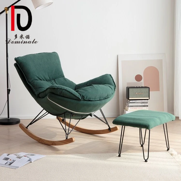 الحديثة الساخن بيع كرسي متأرجح المنزل كسول غرفة المعيشة كرسي الترفيه الفردي الفاخرة أريكة كرسي متأرجح