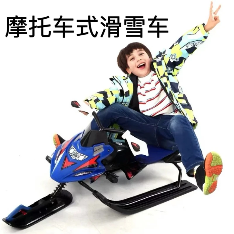 Children Adult Motorcycle Ski with Brakes Unpowered Sled Car Lawn Ski Ice Car Snowboard Snow Climbing Plough