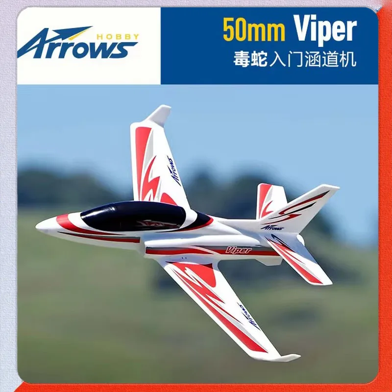 Blue Arrow Rc Plane 50mm Culvert Sports Aircraft Viper Fixed Wing Crash Resistant Beginner Training Remote Control Aircraft