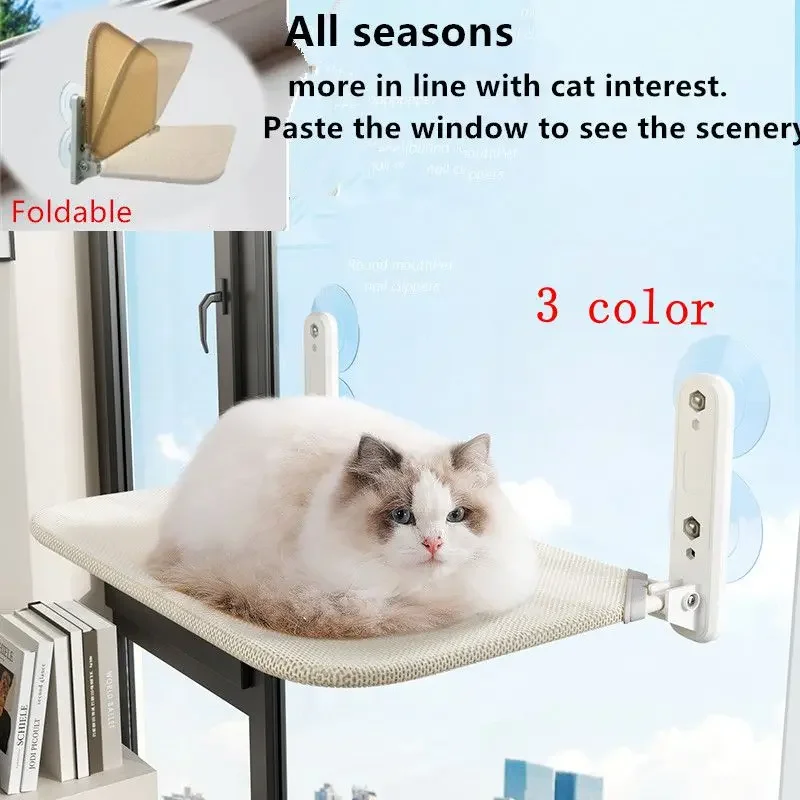 

Foldable Hanging Cat Bed Pet Cat Hammock Aerial Sunny Window Mounted Cat Bed House Durable Kitten Climbing Frame Accessories