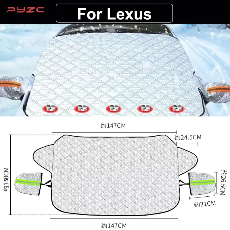 Car Anti-Snow Winds… - image