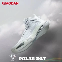 QIAODAN FANGS REV Basketball Shoes Men 2023 New Anti-Slippery High Quality Professional Breathable Anti-slip Sneakers AM33230188