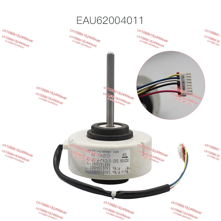 EAU62004011 Air Conditioner Indoor DC Motor Assembly