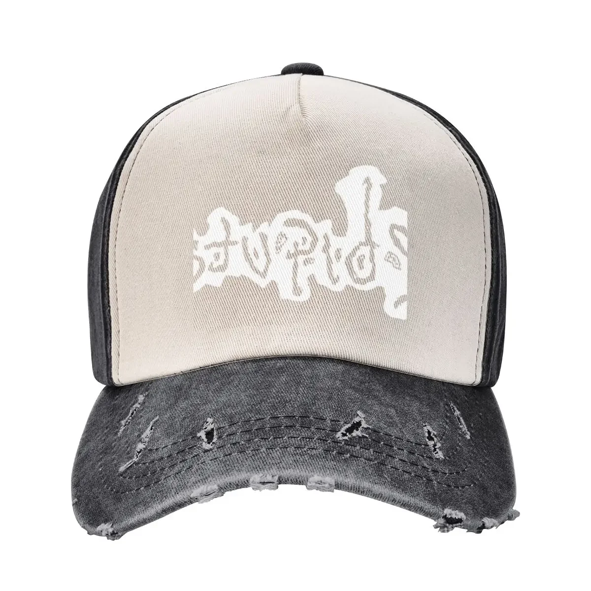 stupids Baseball CapHat Cap Man Female Men's