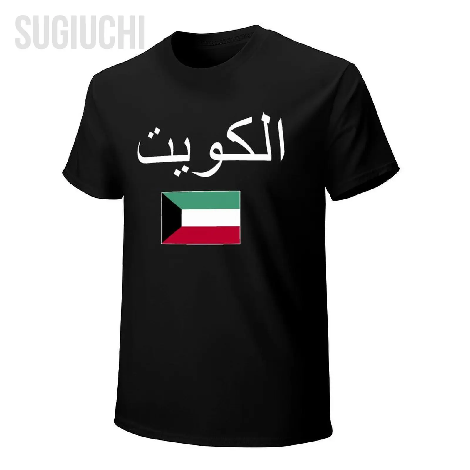 للجنسين الرجال التي شيرت الكويت العلم والخط تيز تي شيرت س الرقبة تي شيرت النساء الفتيان 100% الملابس القطنية المزيد من الألوان #4