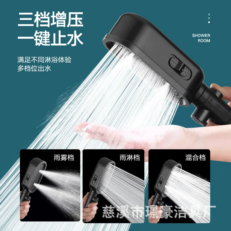 3 Modes Pressurized Microphone Shower Head Pressurized Large Water Handheld Shower Head Home Bathroom Bath Shower Set