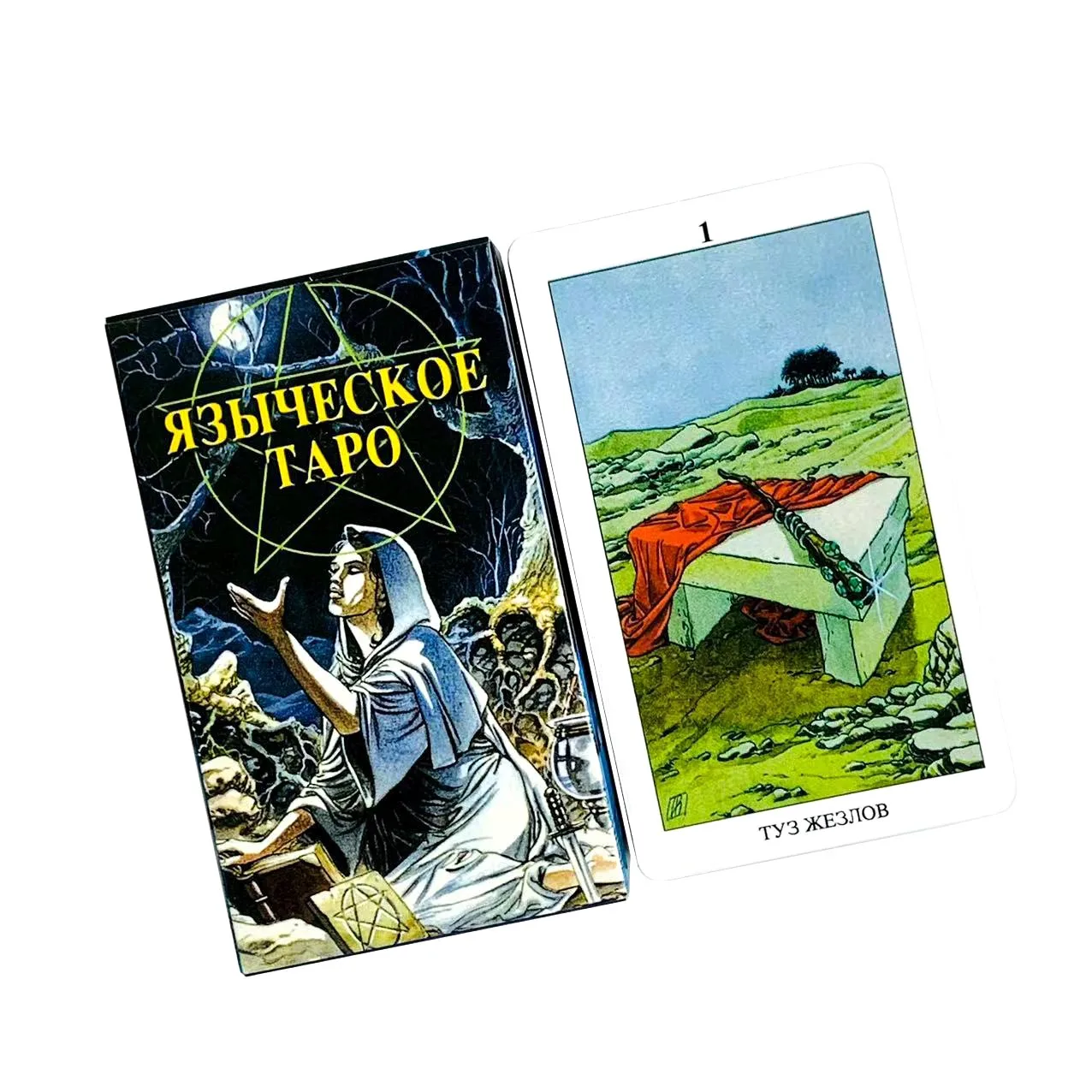 

Новые Языческие карты Таро (78 шт.) для групповых игр и вечеринок: предсказание и гадание