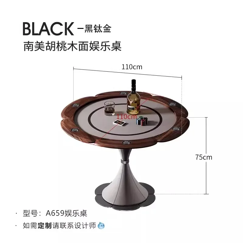 

Customizable walnut poker table, villa furniture matching entertainment special chess and card entertainment table