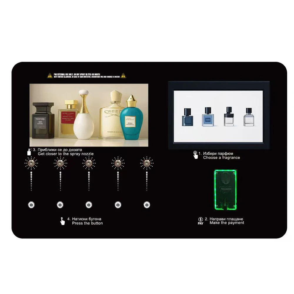 

Bulgaria Automatic Smart Perfume Fragrance Cologne Vending Machine Spray Stand With Card Payment