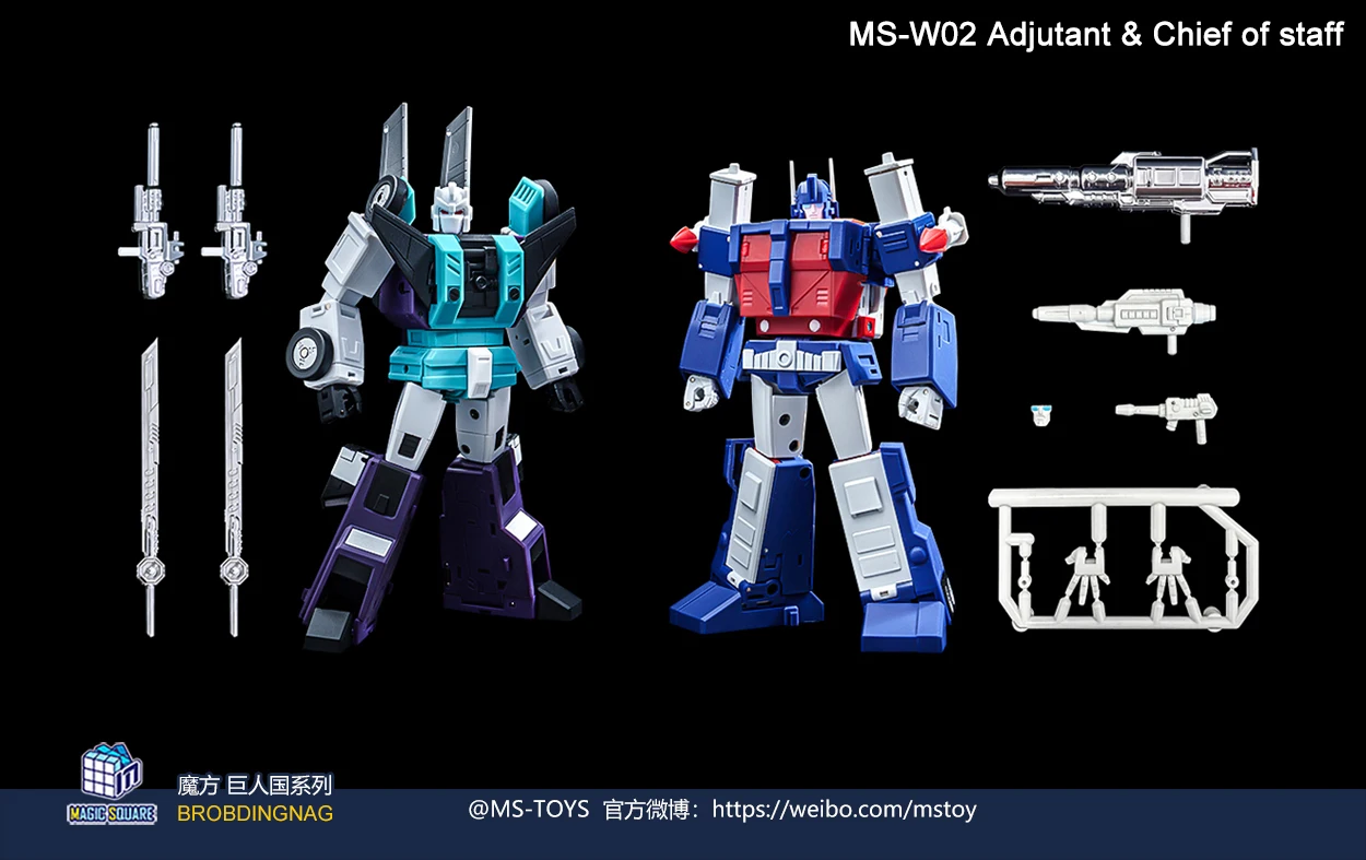 [Dostępne w styczniu/lutym] Figurki Transformujące MagicSquare Toys MS-W02 Adjutant & Chief of Staff Sixshot & Ultra Magnus