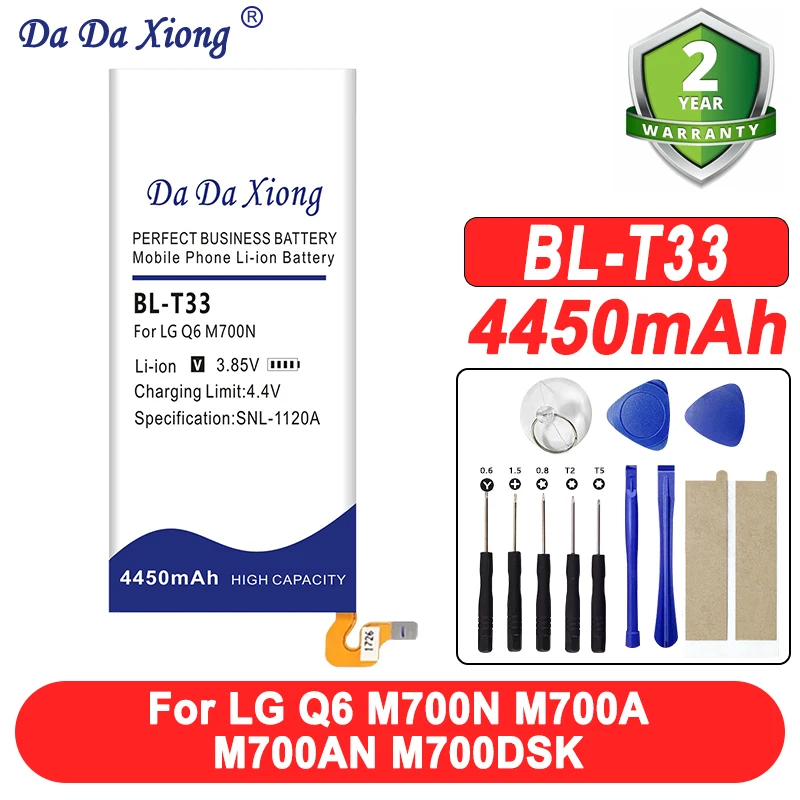 4450Mah BL-T33 Batt… - image