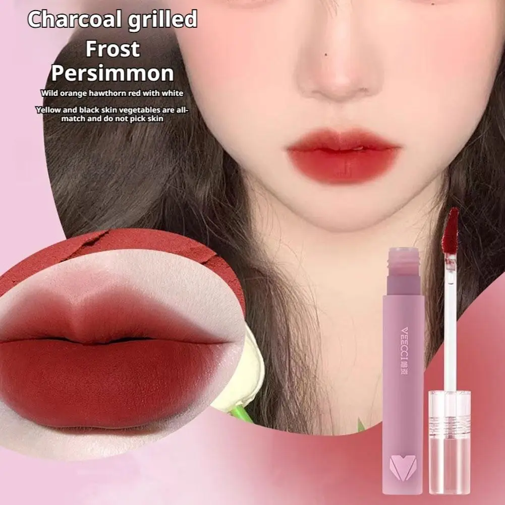 ملمع شفاه غير لامع من VEECCI، سريع الجفاف، مرطب مقاوم للماء، يدوم طويلاً، ملمع شفاه مخملي خفيف الوزن للغاية #2