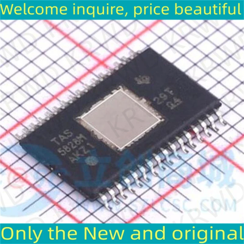 5PCS TAS5828M New and Original Chip IC TAS5828MDADR TAS5828MD TAS5828