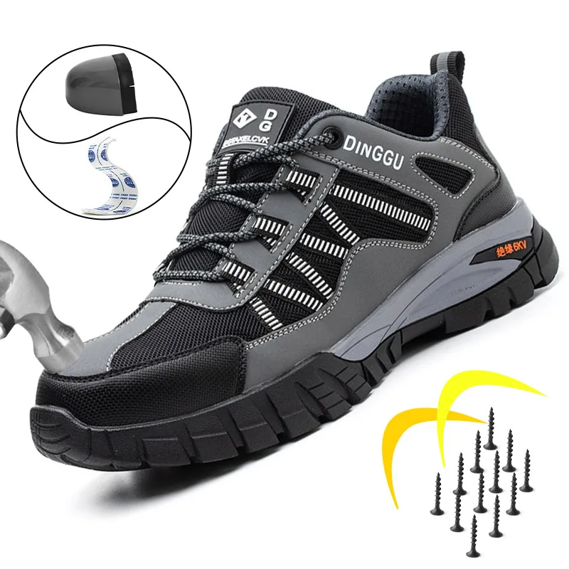 Men Steel Toe Safety Shoes Anti Smashing Anti Puncture Durable Labor Protection Shoes Breathable Industry Construction Boots