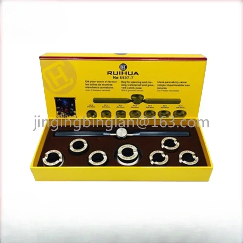 

Watch repair tool/5537-7 Labor S meter opener/Di tuo meter opener