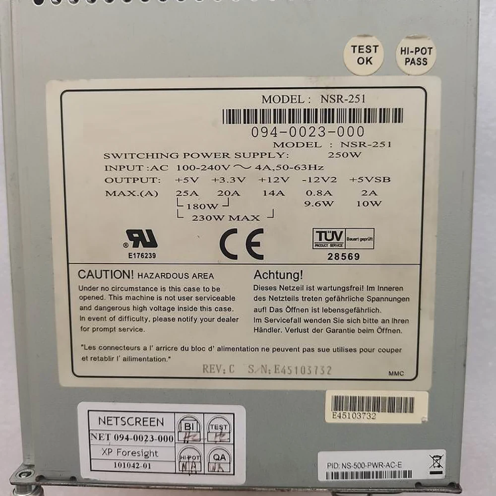 NS-500 NSR-251 Good Qualiy NSR-251 Network Machine P250W