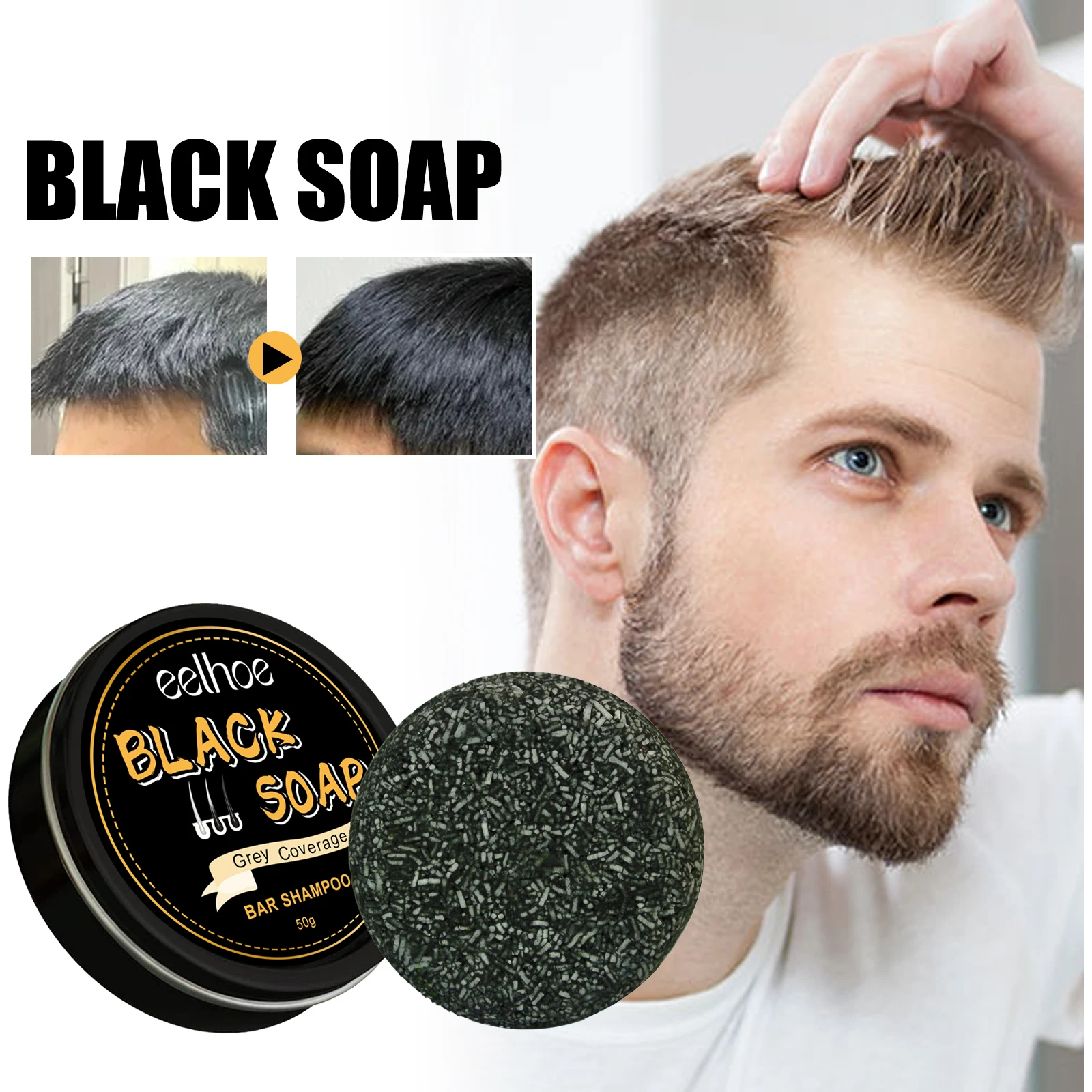 صابون الشعر الأبيض إلى الأسود يزيل بشكل فعال لإصلاح الشعر الأبيض وصيلات الشعر التالفة واستعادة اللون الطبيعي وشامبو الشعر المضاد للرمادي #3