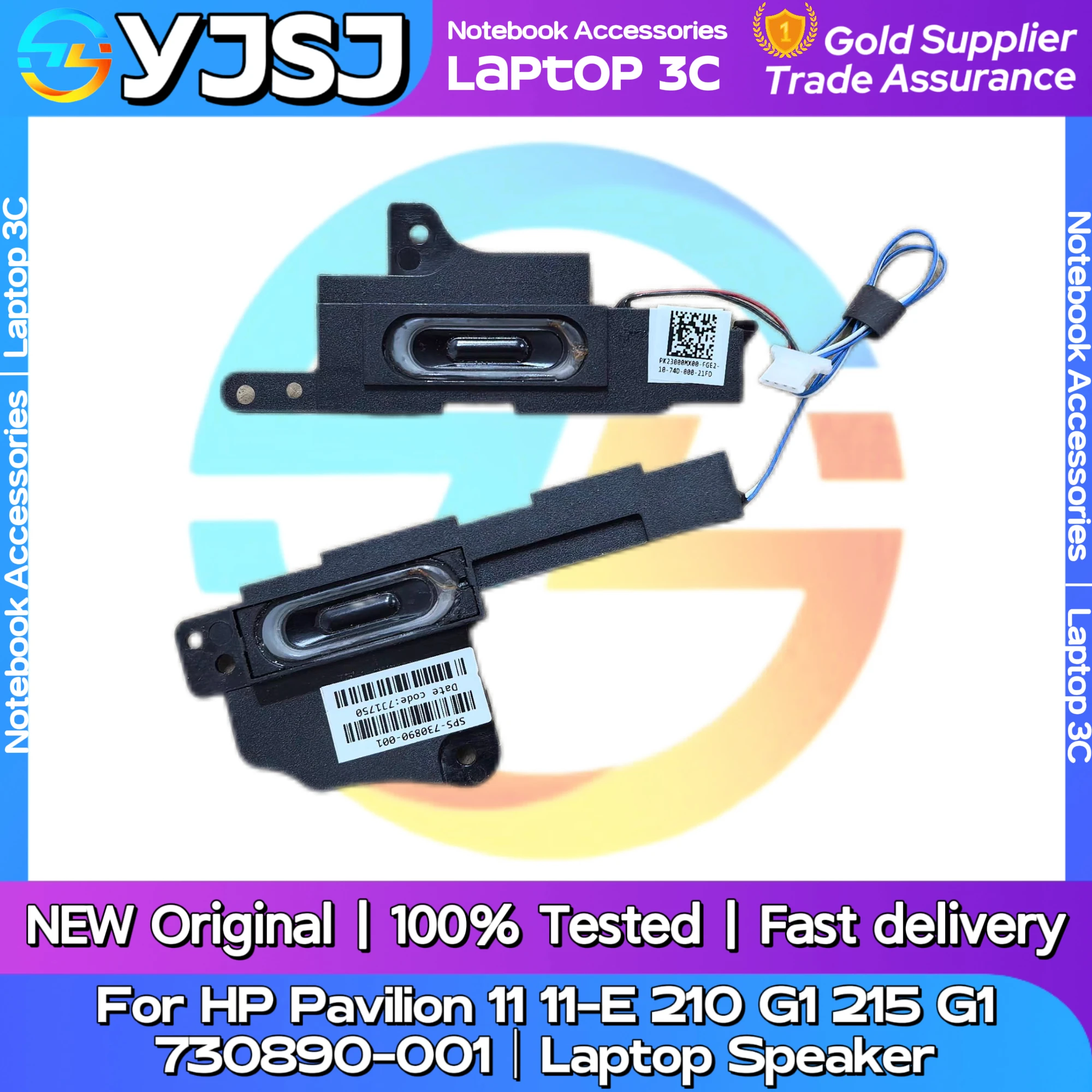 

Новый оригинальный аудиодинамик для ноутбука HP Pavilion 11 11-E 210 G1 215 G1, встроенный левый и правый динамик 730890-001