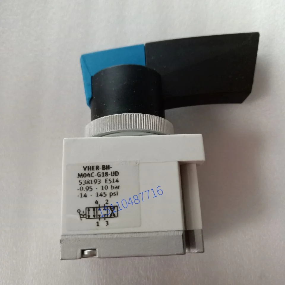 FESTO Festo Handle Valve VHER-BH-M04C-G18-UD 538193 Spot.