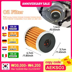 1Pcs Oil Filters Element Fuel Filter For Yamaha WR250F 450F WR250X 250R YZ250F YFZ450 YZF R125 125 YZ250 250F YZ450 YZ450F