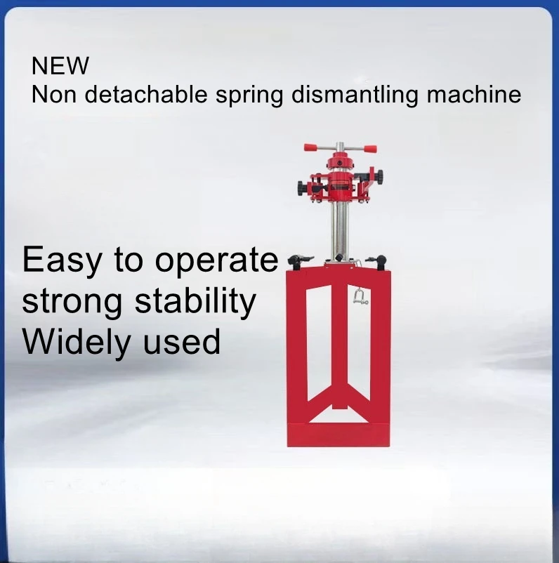

Car Shock Absorber Spring Installation ToolShock CompressorHydraulic Manual CompressorShock Spring Remover