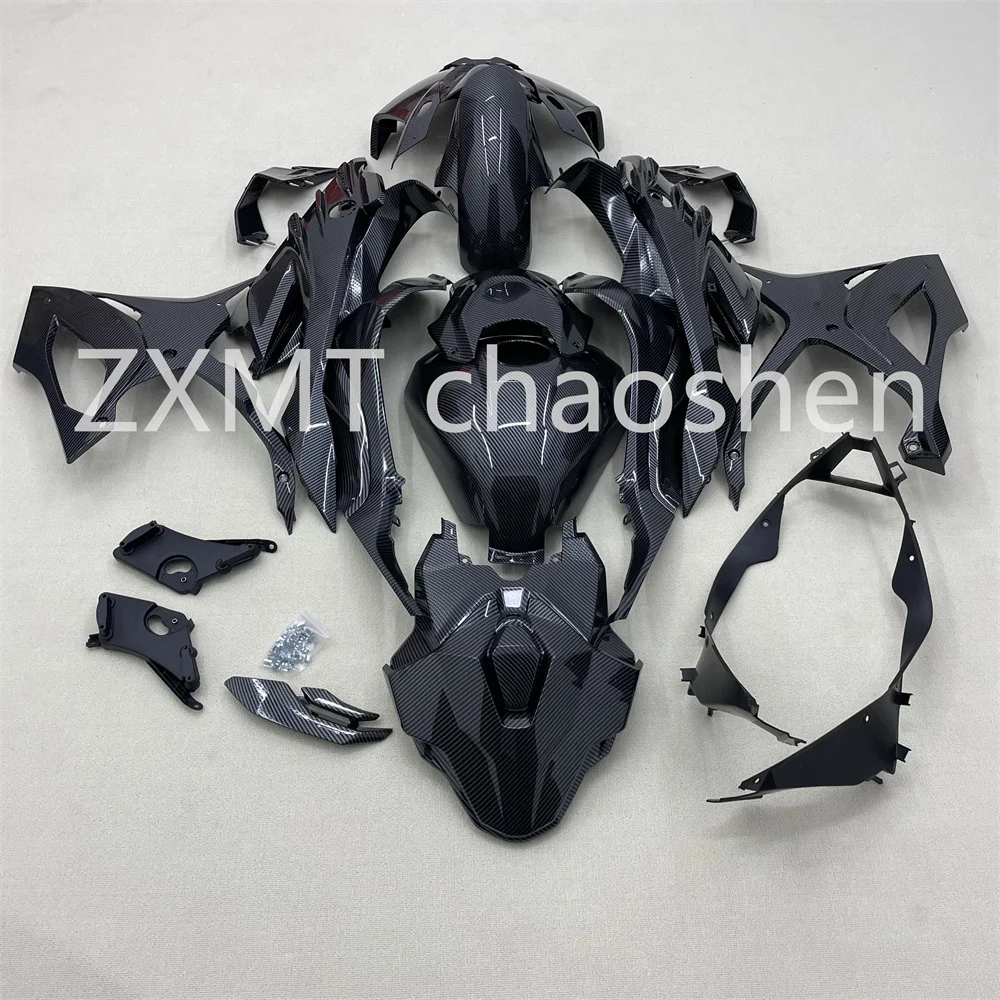 

ABS Motorcycle radiator grille S1000RR S1000RRM full body shell full body guard plate 2023 2024 carbon fiber maintenance paint