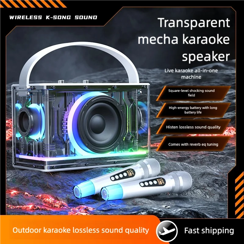 آلة كاريوكي بقدرة 200 وات مع 2 ميكروفونات لاسلكية لتصحيح مكبر الصوت PA المحمول وتأثيرات الصدى TWS/TF/USB/AUX/Live للحفلات #2