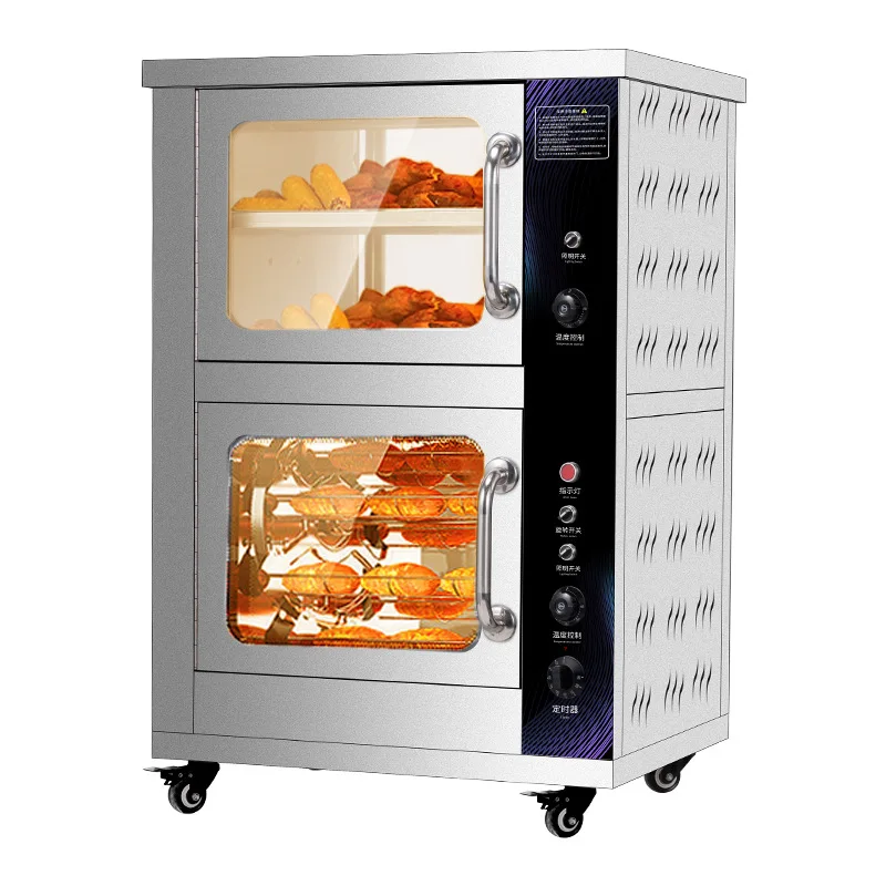 Commercial electric heating stall automatic small smokeless sweet potato machine