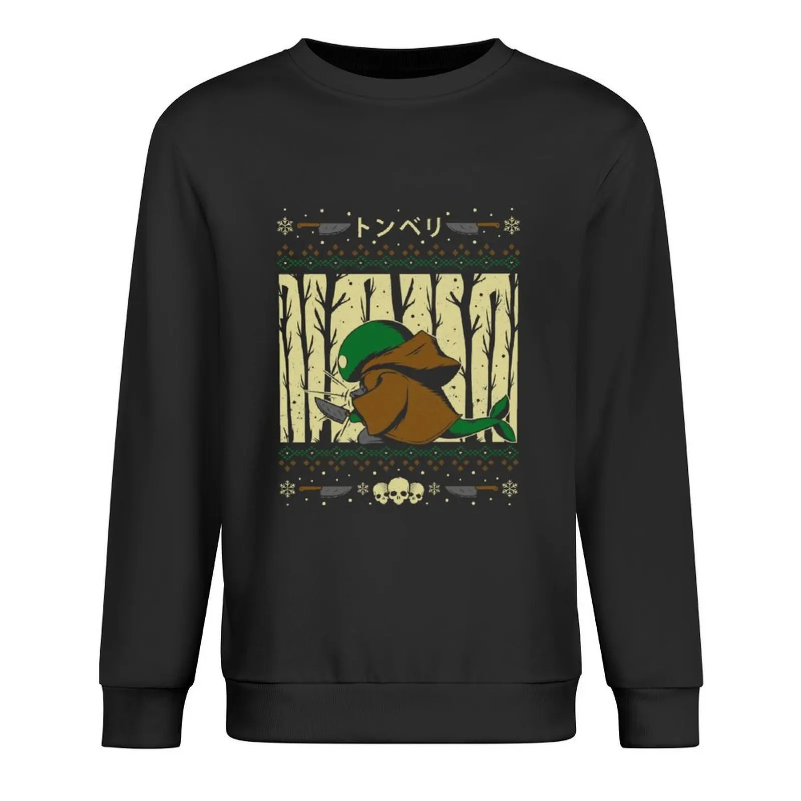 

Chef's Knife Christmas Pullover tracksuit men korean clothes japanese style autumn sports sweatshirt man