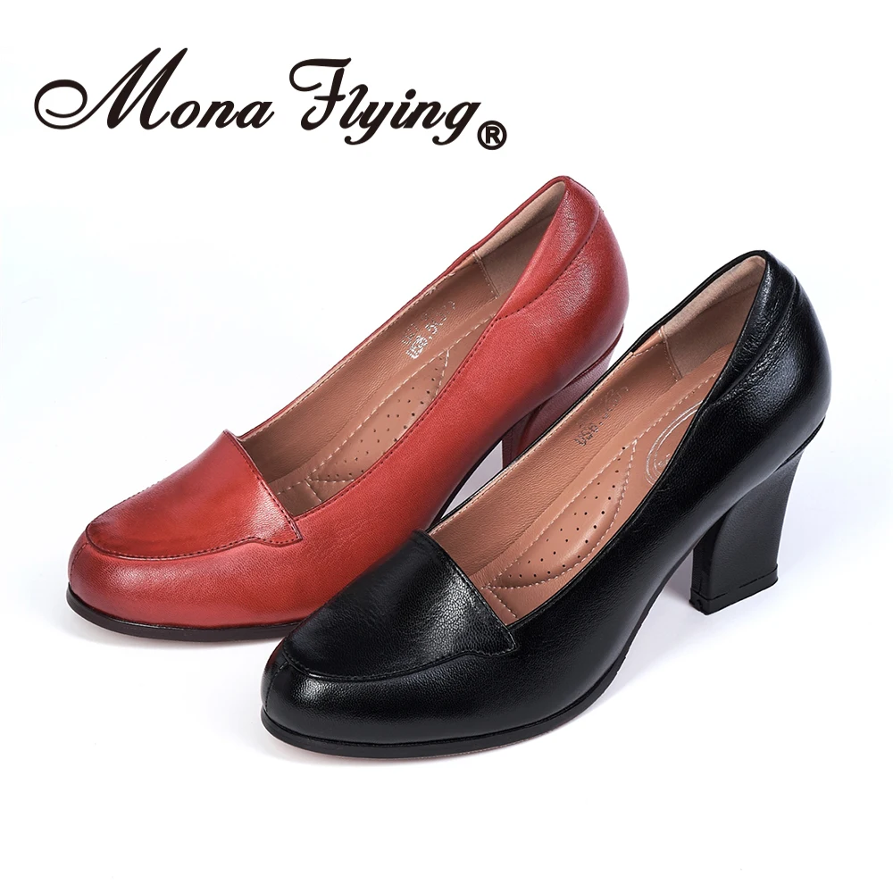 Mona flying Women's Genuine Leather 8 cm Chunky High Heel Pumps Formal Court Shoe Office Work Dress Heel Shoes for Ladies 027-22