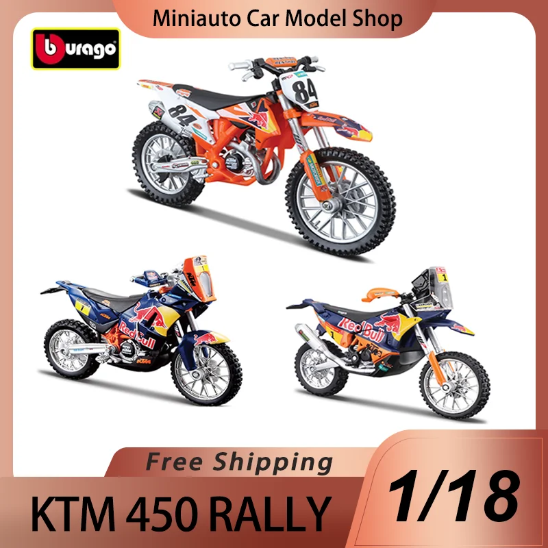 In Stock Bburago 1:18 Dakar Rally Red Bull Ktm 450 Alloy Miniature Diecast Model Ktm 450 Sk-F Dirt Bike Toys Christmas Kids Gift