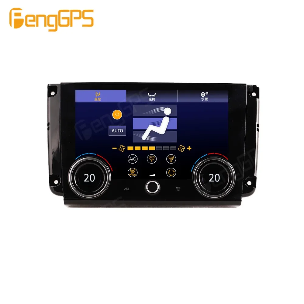 10 Inch AC Control Screen for Land Rover Range Discovery Sport 2020-2022 Climate Panel LCD Touch Display Stereo