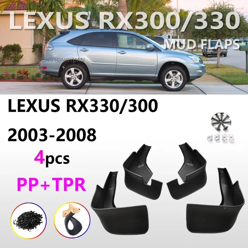 Car Mudguard for Lexus Harrier RX300 RX330 2003-2008 Fender Mud Guard Flap Splash Mudguard 2004 2005 2006 2007