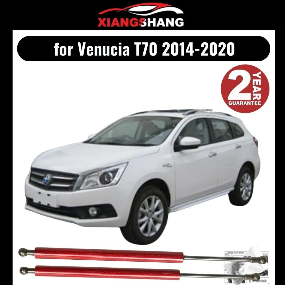 Hood Damper for Venucia T70 2014-2020 Gas Strut Lift Support Front Bonnet Modify Gas Springs Shock Absorber