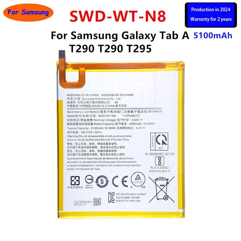 SWD-WT-N8ใหม่แบตเตอรี่ทดแทนคุณภาพสูง5100mAh สำหรับ Samsung Galaxy Tab 8.0 2019 T295 T290 + เครื่องมือ