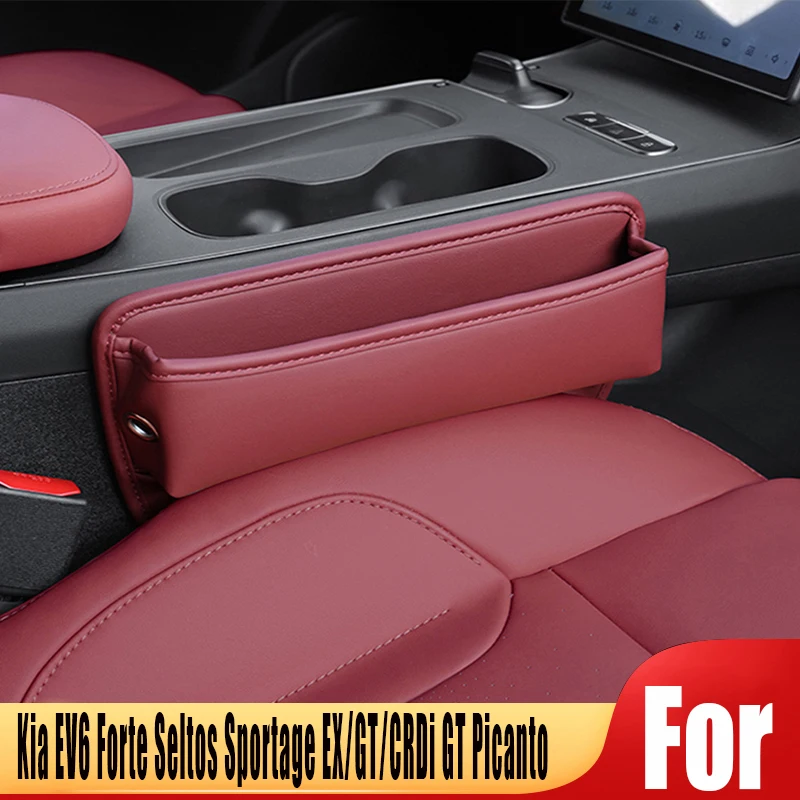 For Kia EV6 Forte Seltos Sportage EX/GT/CRDi GT Picanto PU Leather Car Console Front Seat Gap Filler Box Interior Portable Cover